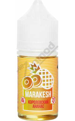 Alpaca Remastered SALT - Marakesh 30мл