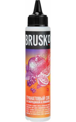Brusko - Гранатовый Сок со Смородиной и Лимоном 60мл