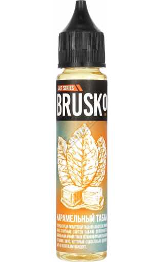 Brusko SALT - Карамельный табак 30мл