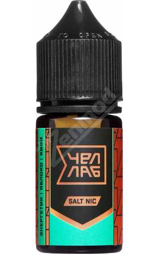 ChelLab ЧелЛаб SALT - Энергетик Яблоко Киви 30мл