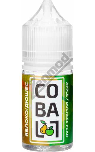 COBALT - Яблоко-Дюшес 30мл COBALT - Яблоко-Дюшес 30мл