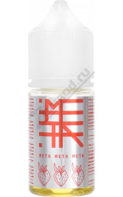 CYBERFOG SALT - Stereo Strawberry 30мл