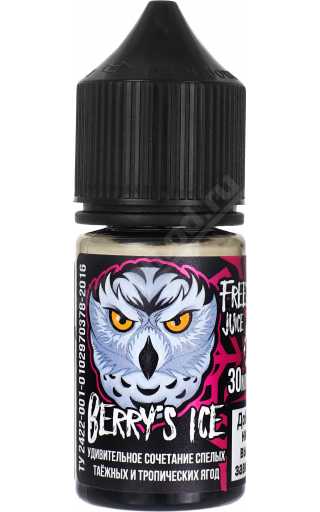 FREEZE BREEZE SALT - Berry's Ice 30мл