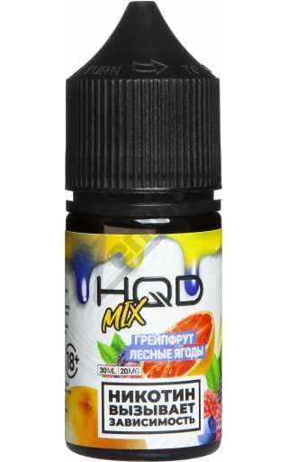 HQD Mix SALT - Грейпфрут Лесные Ягоды 30мл
