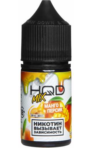 HQD Mix SALT - Манго Персик 30мл