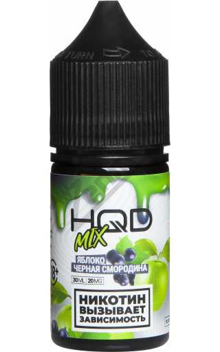 HQD Mix SALT - Яблоко Черная Смородина 30мл