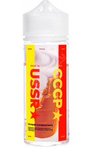 Made in USSR - Пломбир в стаканчике 95мл