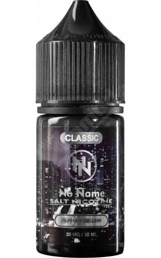 NO NAME SALT - Пьяная Вишня 30мл