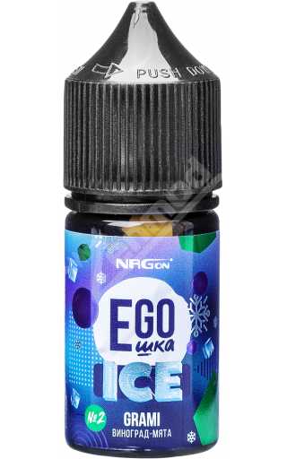 NRGon EGOшка ICE SALT - №02 Grami 30мл