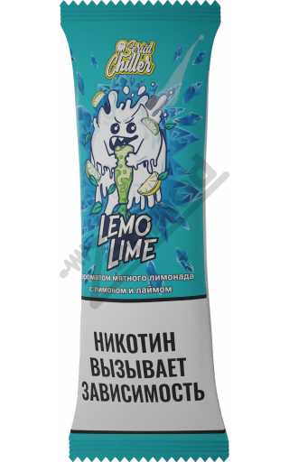 Serial Chiller SALT - Lemolime 10мл