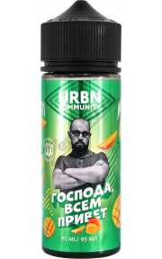 URBN Community - Бородатый пар 95мл