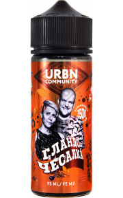 URBN Community - George Batareykin 95мл