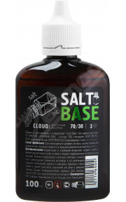 Основа SALT BASE Cloud 100мл 3мг