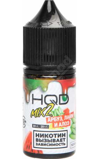HQD 2 Mix SALT - Арбуз Лайм Алоэ 30мл