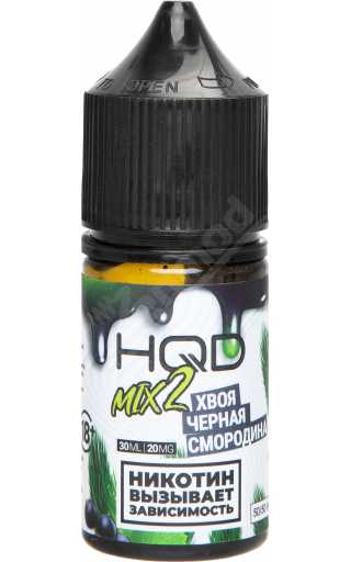 HQD 2 Mix SALT - Хвоя Черная Смородина 30мл