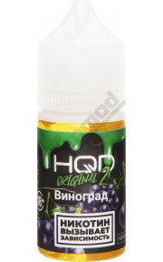 HQD 2 Original SALT - Виноград 30мл