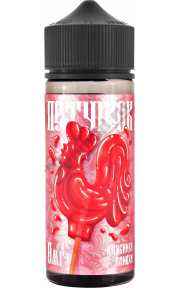 Петушок - Клубника-Сливки 120мл