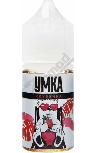 Умка SALT - Клубника 30мл