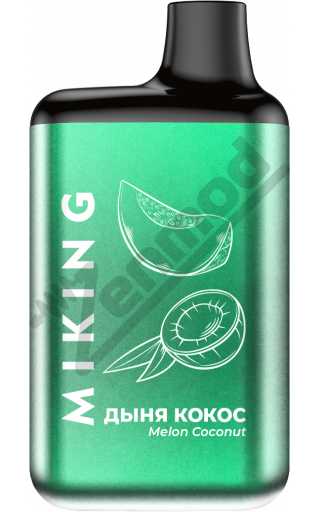 MIKING V2 4000 - Дыня Кокос