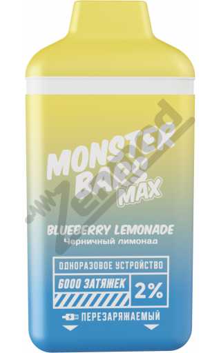 Monster Bars Max 6000 - Blueberry Lemonade
