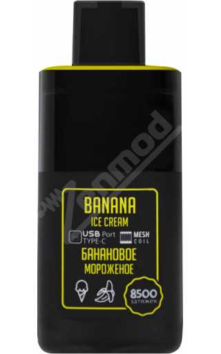 TURBO 8500 - Banana Ice Cream