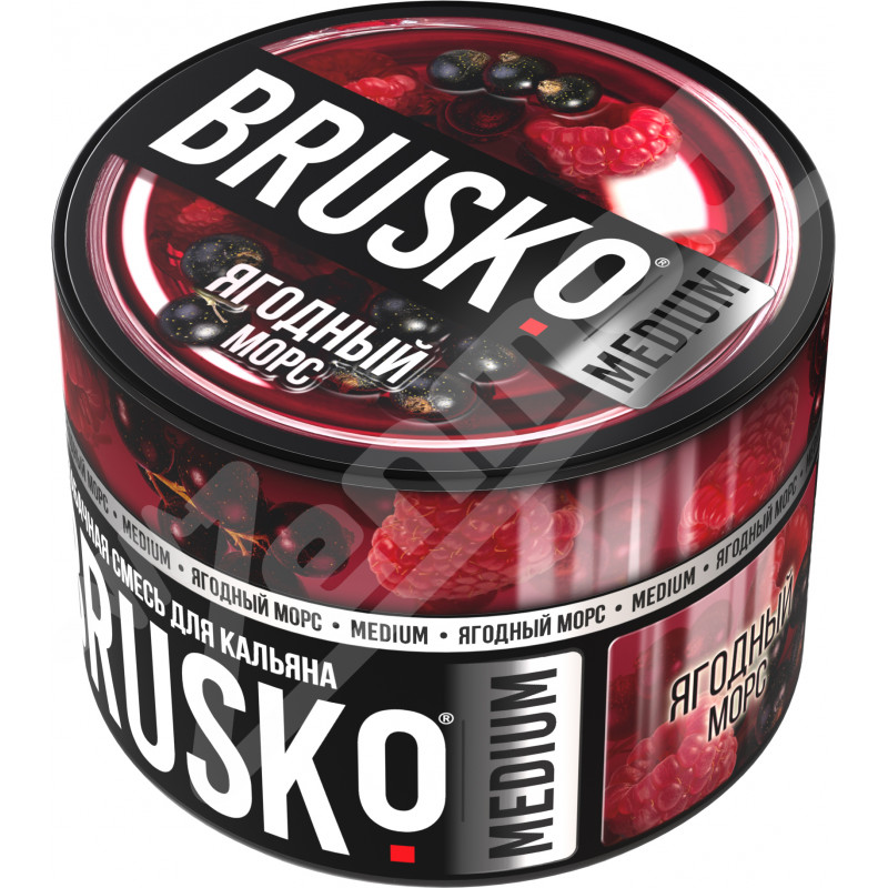 Бестабачная смесь Brusko - Ягодный Морс 50гр Фото и внешний вид — Бестабачная смесь Brusko - Ягодный Морс 50гр