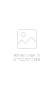 The Scandalist - Twisted Hearts 60мл